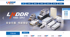 Desktop Screenshot of ldele.com